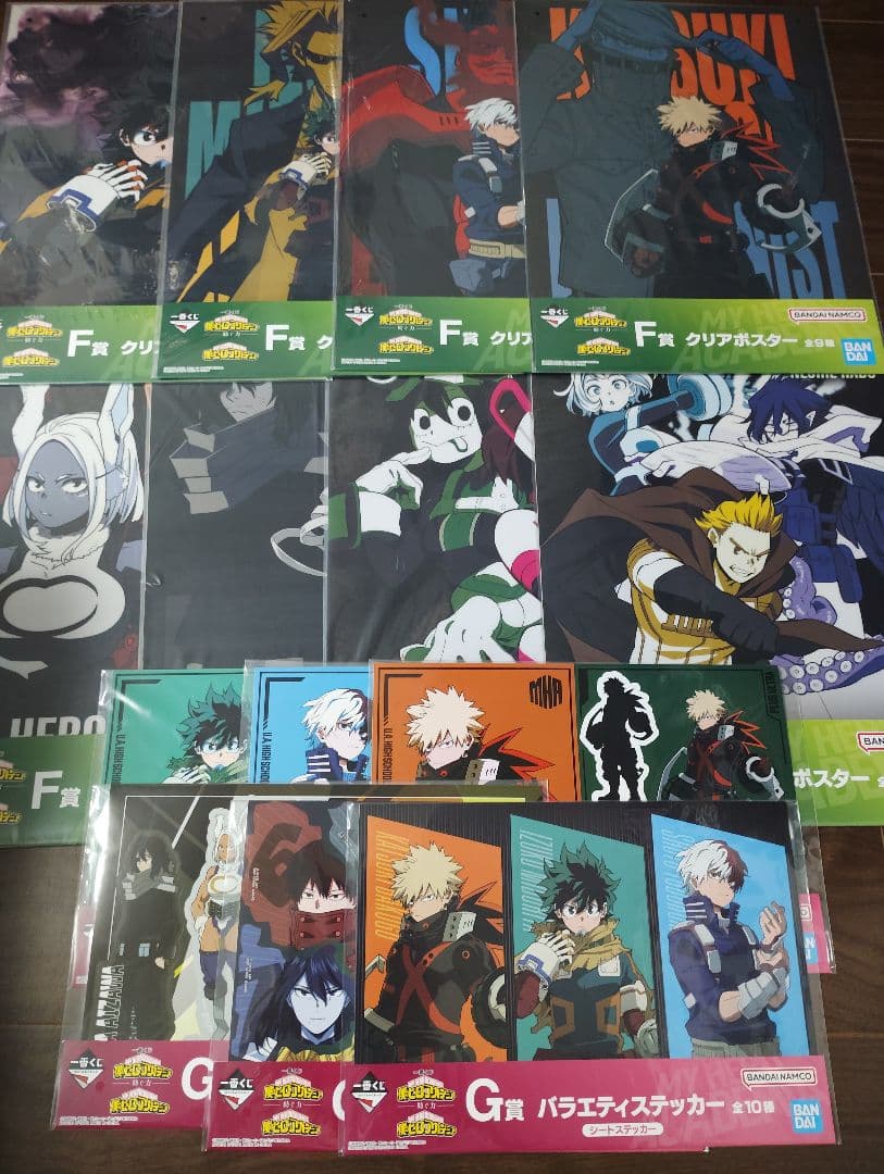 一番くじ ヒロアカ フィギュアセミコンプセット