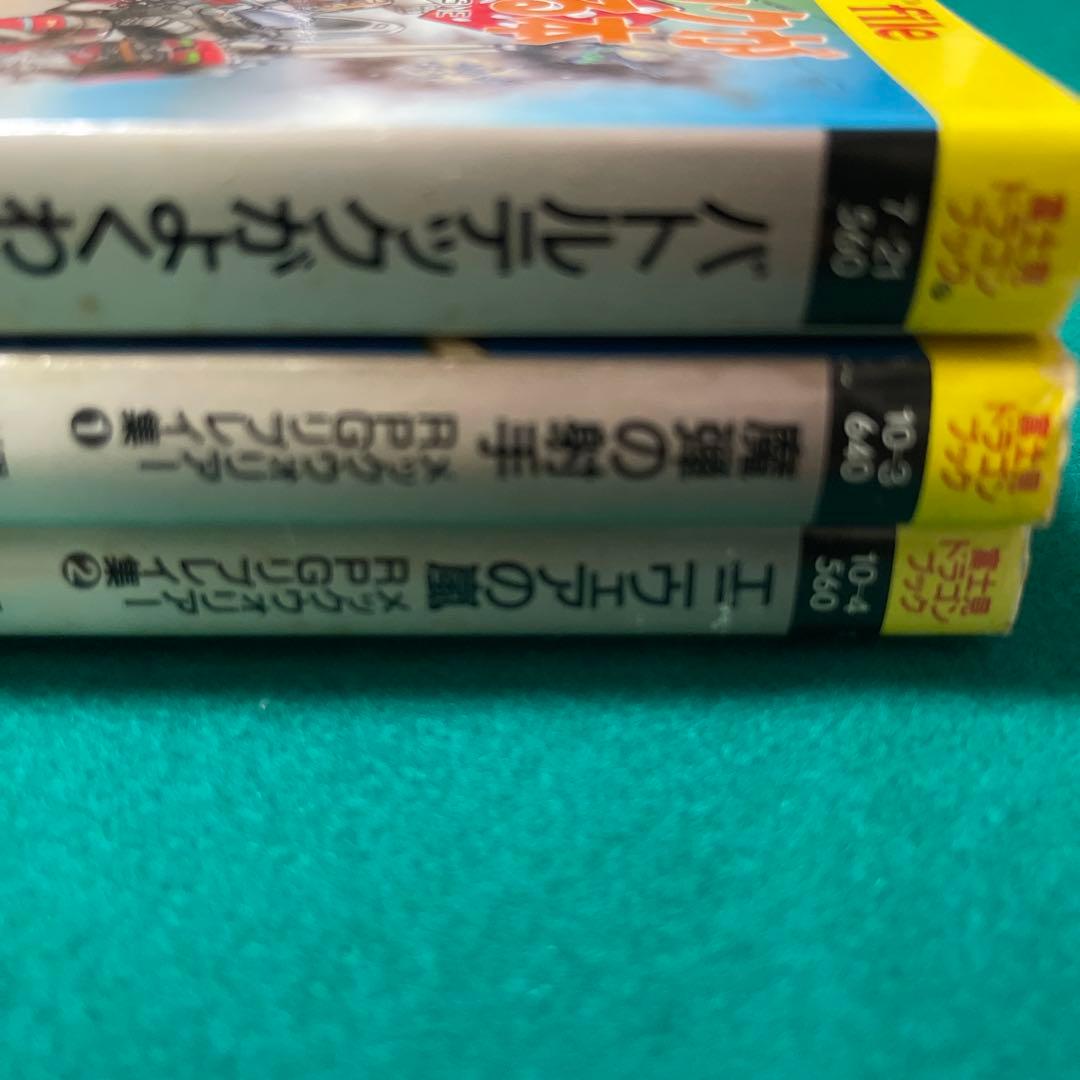 バトルテック 小説6巻 よくわかる本 メックウォリアーリプレイ 10冊