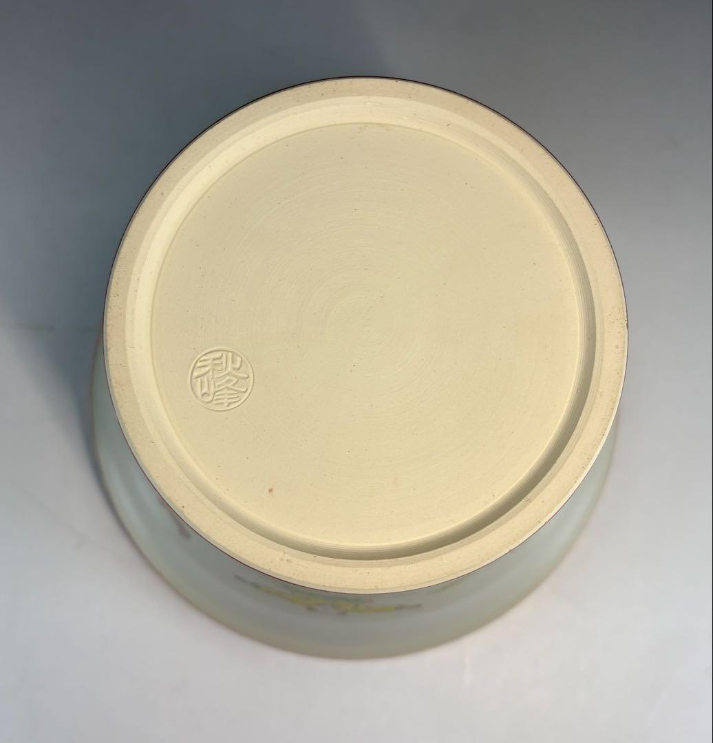 中古品】中村秋峰造仁清末広唐子遊絵水指（朱替蓋付）共箱USED〈税込