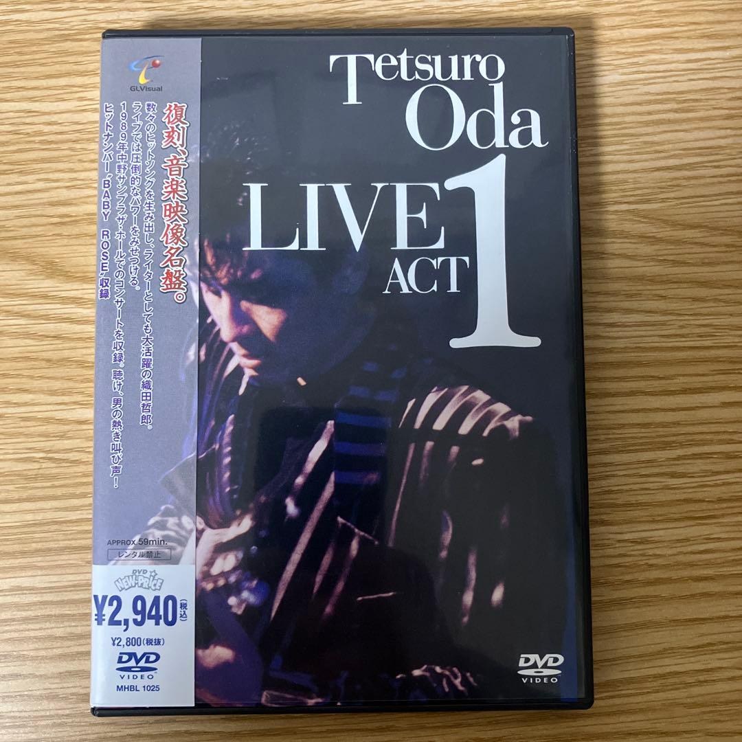 織田哲郎 Tetsuro Oda LIVE ACT 1 [DVD] - メルカリ