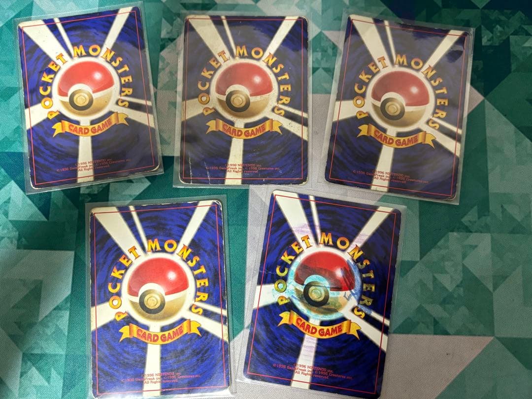 ポケモンカード 旧裏 キラ まとめ 7枚