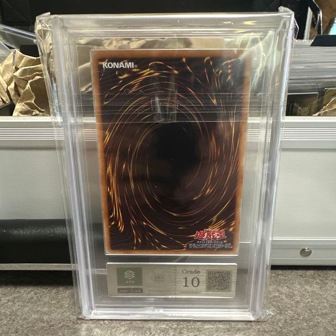 遊戯王 閃刀姫ロゼ20th ars10