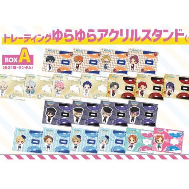 新品★あんスタ★カラ鉄★UNDEAD【朔間零＆大神晃牙】アクリルスタンド★セット