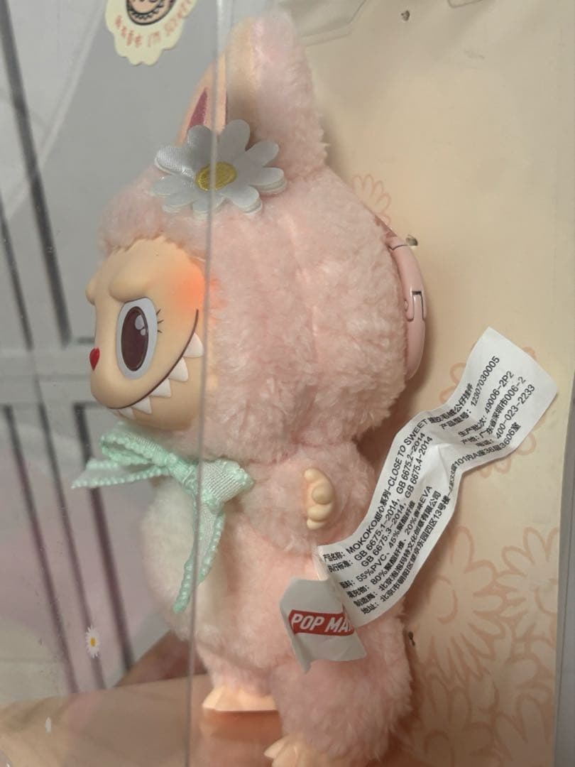 ラブブ　モココ　mococo 正規品　POPMART