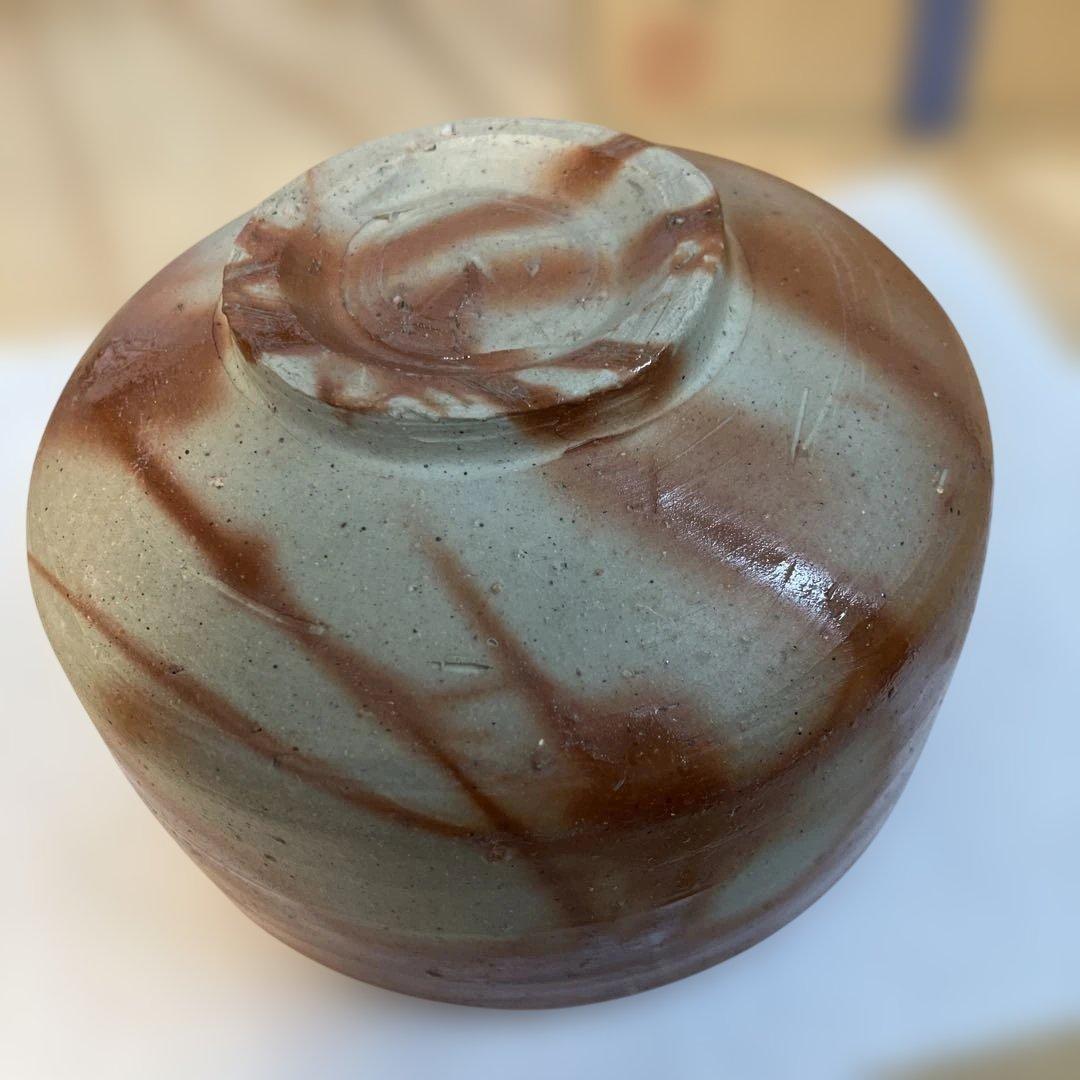 茶道具 茶碗 備前焼 山下 譲治作 共箱 栞付 N290CW