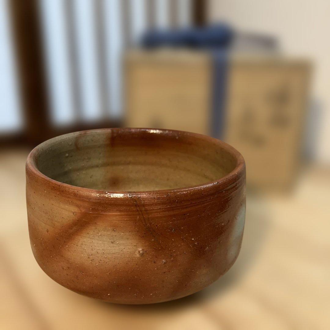 茶道具 茶碗 備前焼 山下 譲治作 共箱 栞付 N290CW