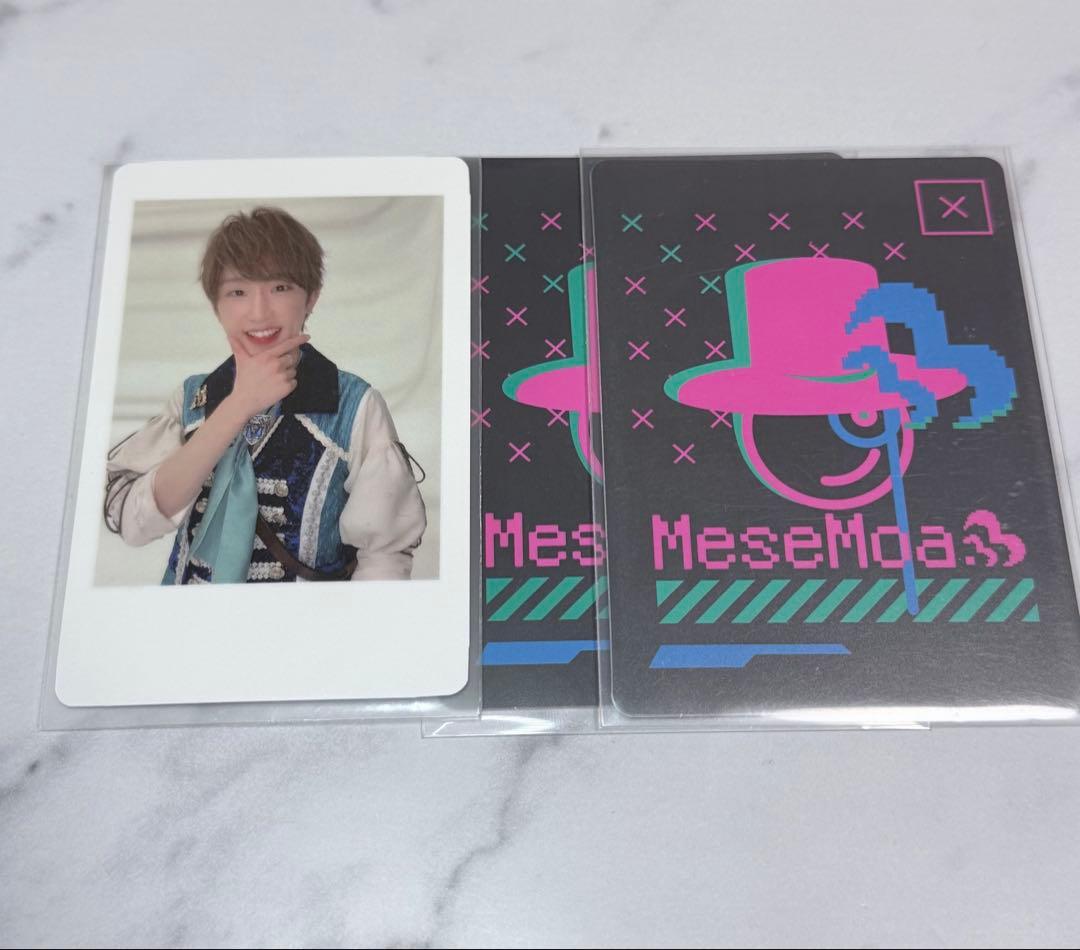 MeseMoa. めせもあ。 気まぐれプリンス チェキ ハピカ トレカ - メルカリ