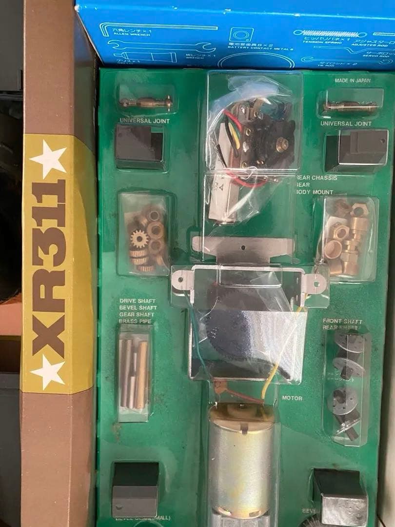 【当時モノ】タミヤ XR311 コンバットバギー　1/12 ラジコン　未組立