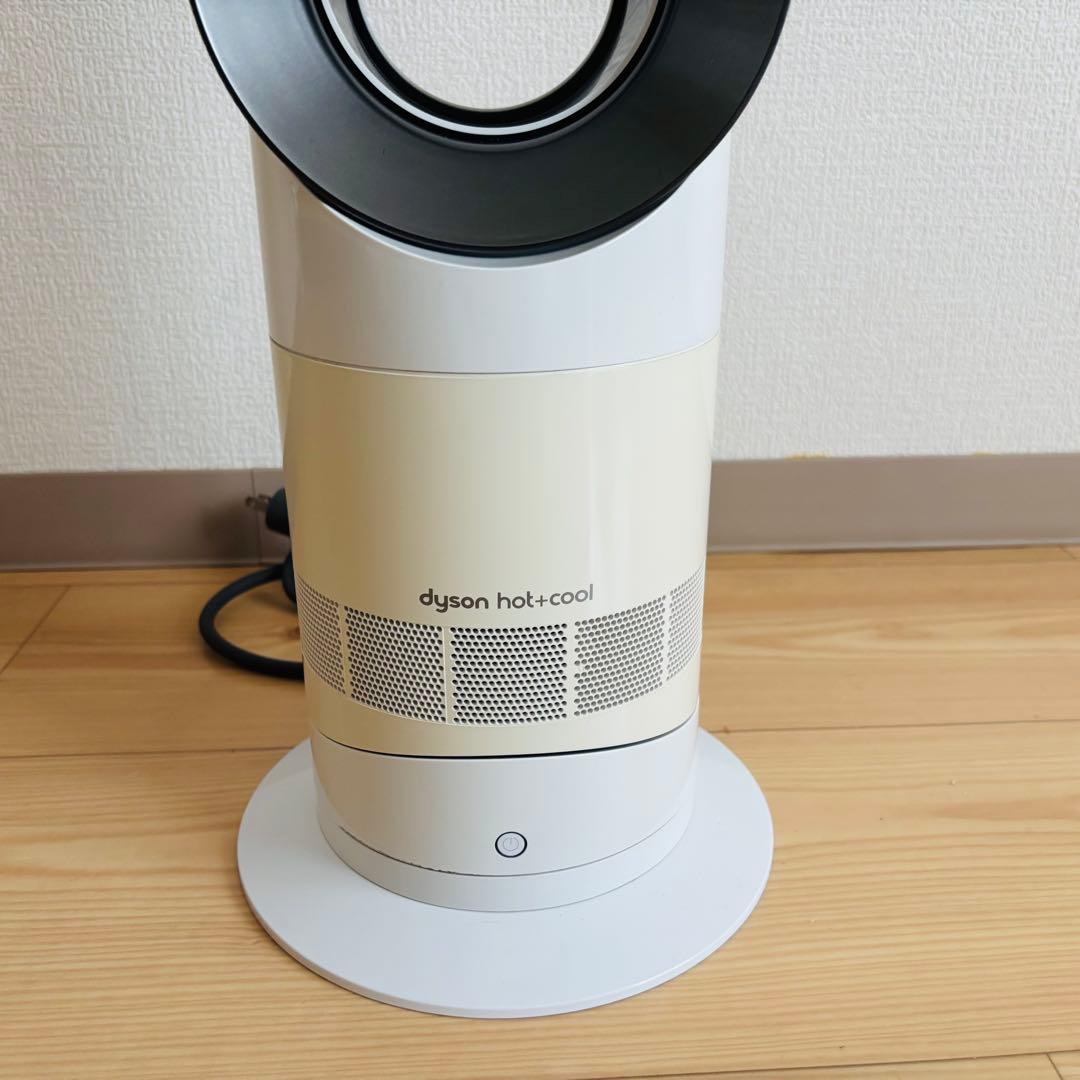 ダイソン Dyson Hot+Cool AM09