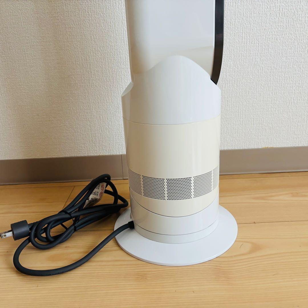 ダイソン Dyson Hot+Cool AM09