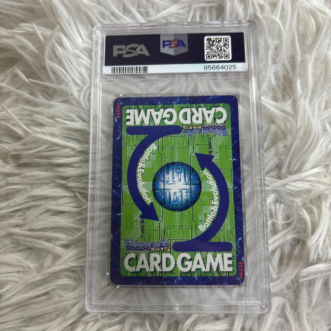 【PSA鑑定品】デジモン　デュークモン　Bx-78 PSA9