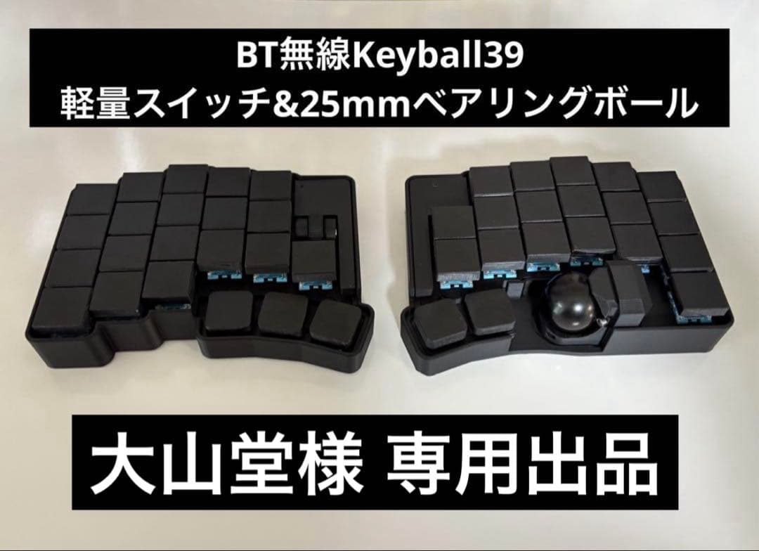 コニカミノルタbizhubC450i/C550i/C650i トナー TN626