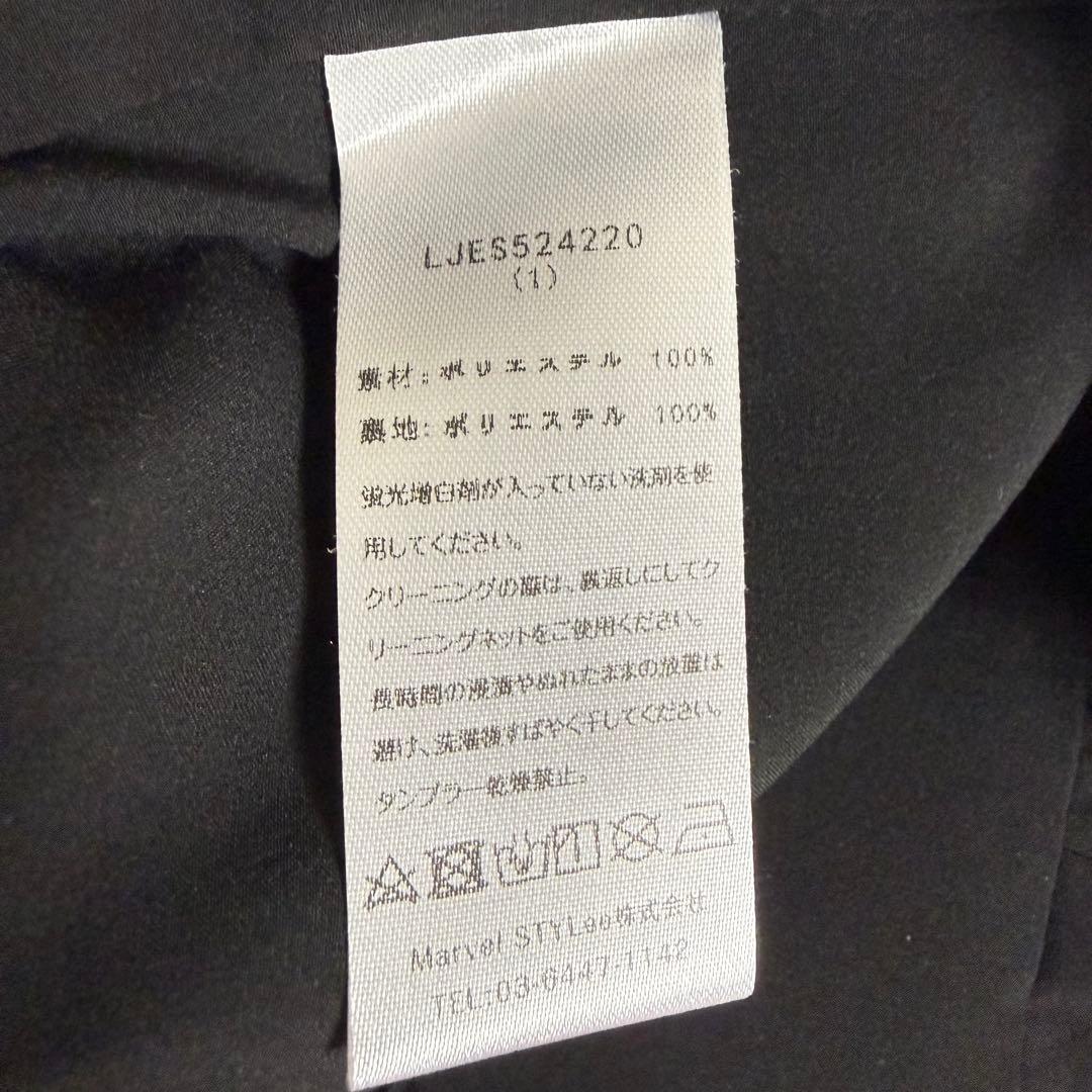 Leja ボリュームチュールスリーブオールインワンパンツドレス　ブラック　S