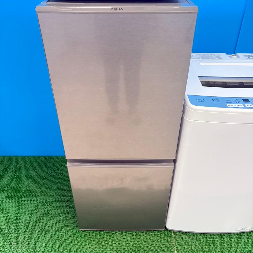 711 超最新 冷蔵庫 洗濯機 電子レンジ 関東 小型 一人暮らしセット 極