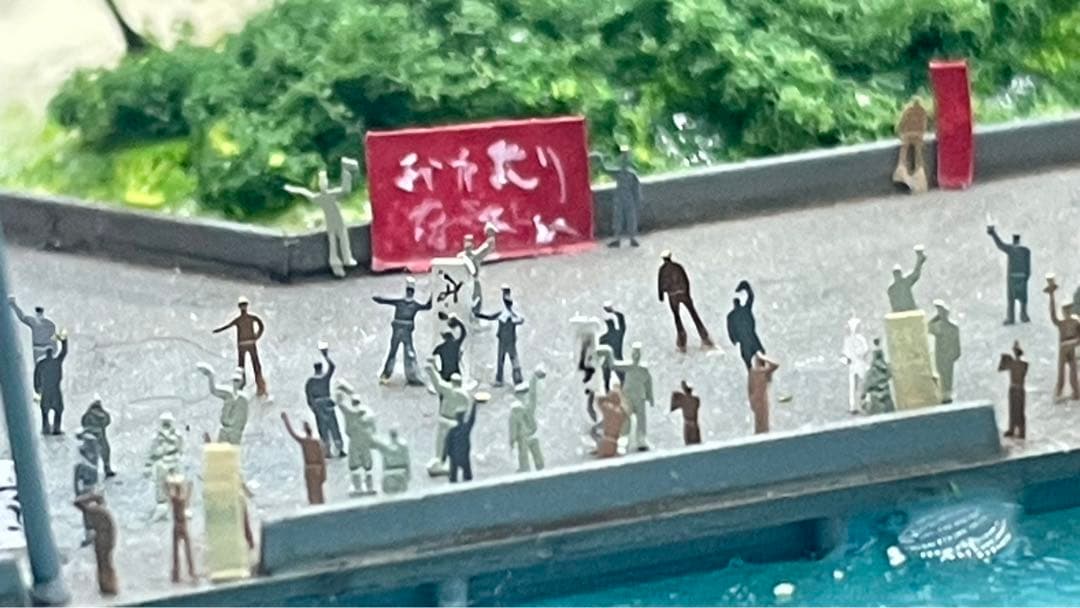 復員船　雪風　ジオラマ