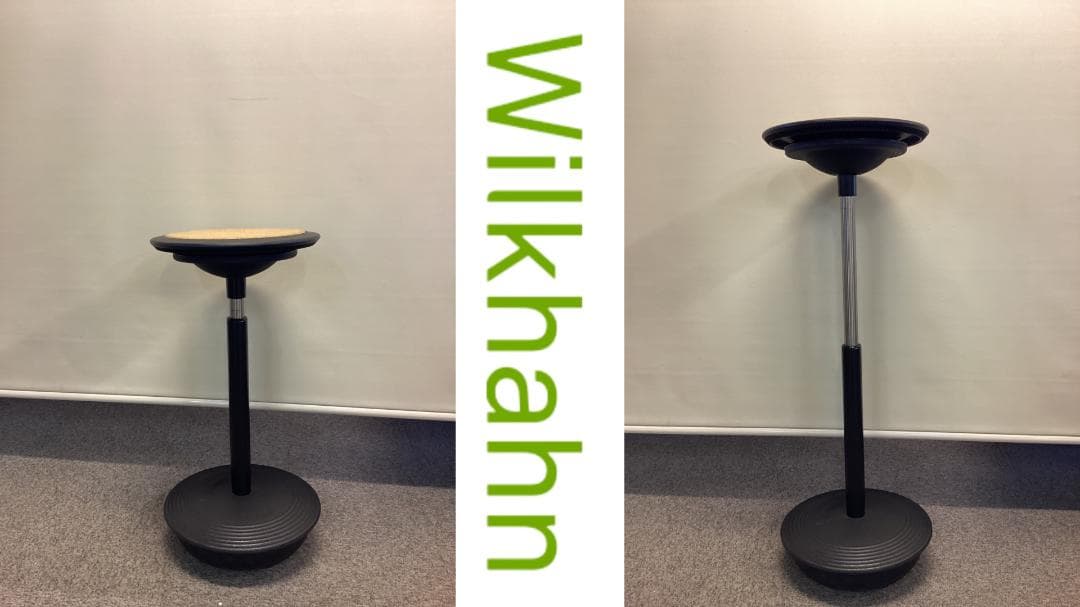 美品　定価約８万　ウィルクハーン　スティッツ　ハーフシーティングチェア　コルク