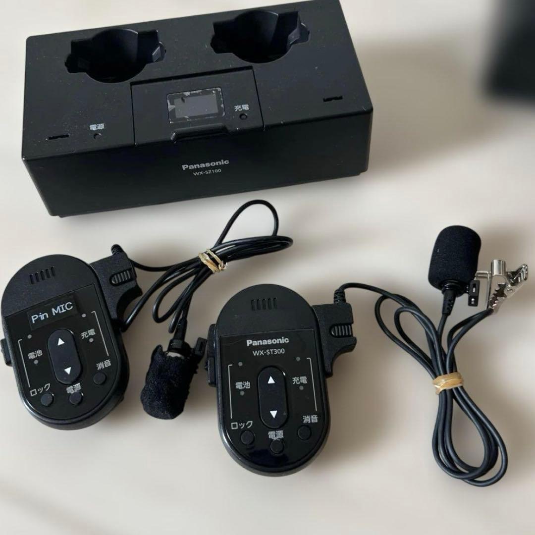 【超特価品】Panasonic ワイヤレスマイク WX-ST100/300