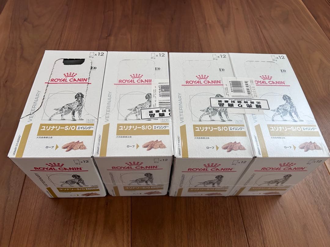 ROYAL CANIN ユニナリー-S/O エイジング 4箱(47袋) 猫用 ユリナリーS