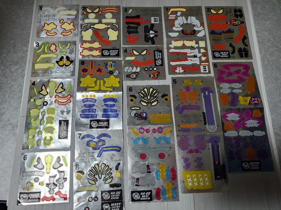 装動　仮面ライダーギーツ　まとめ売り　完成品•未開封品