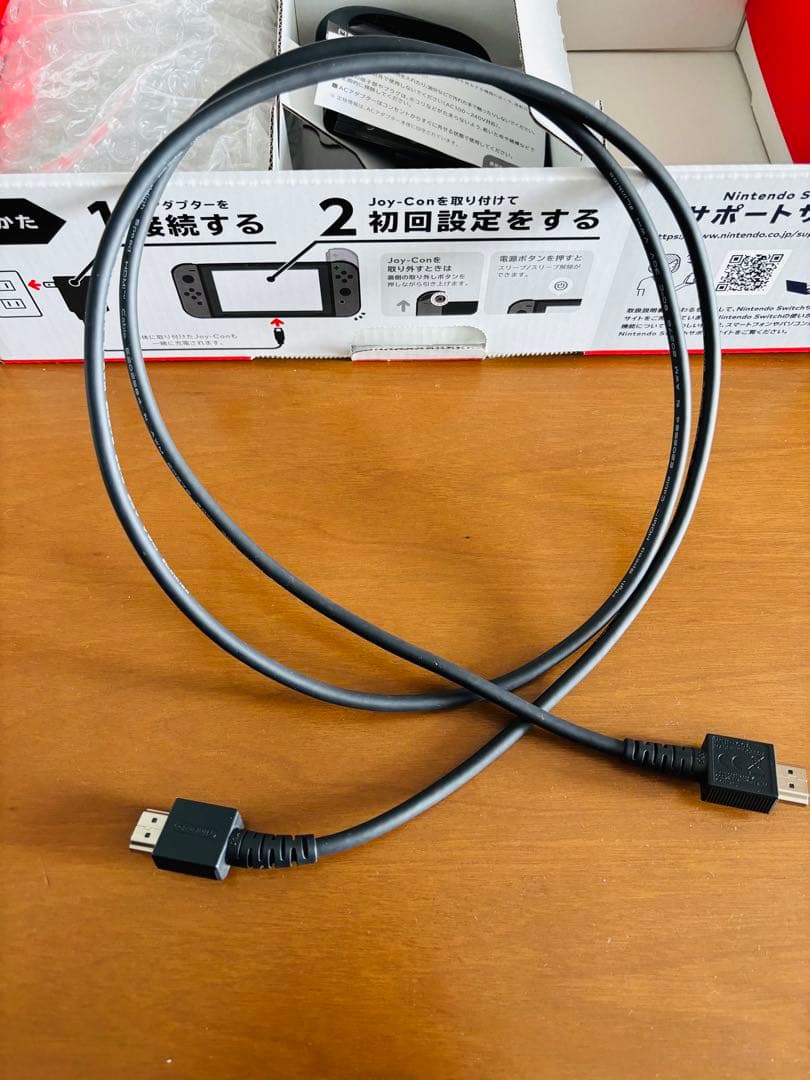 Nintendo Switch 本体 グレー Joy-Con 2個セット