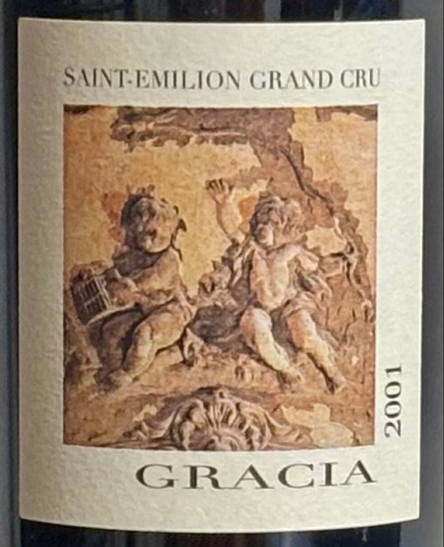 グラシア サンテミリオングランクリュ 2001 楽天市場】[2001] グラシア