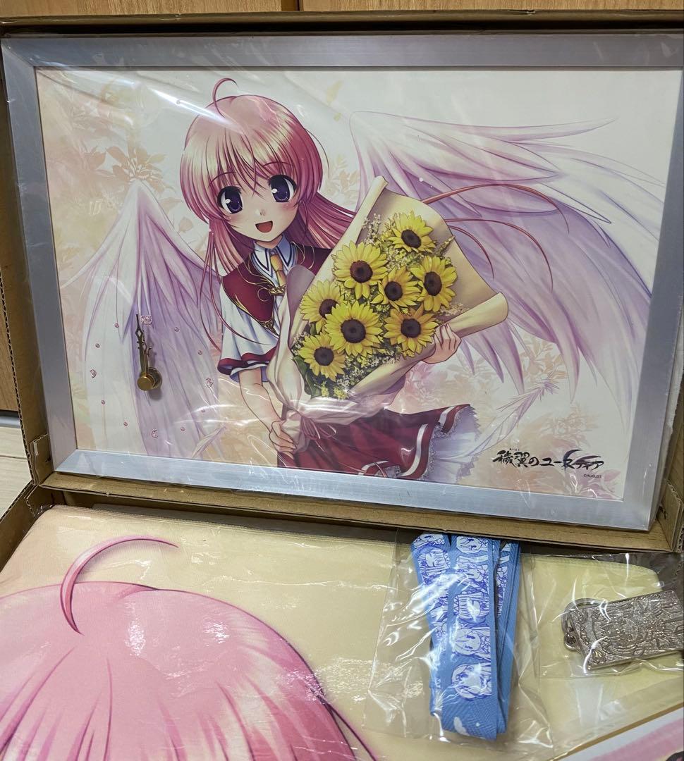 穢翼のユースティア グッズ