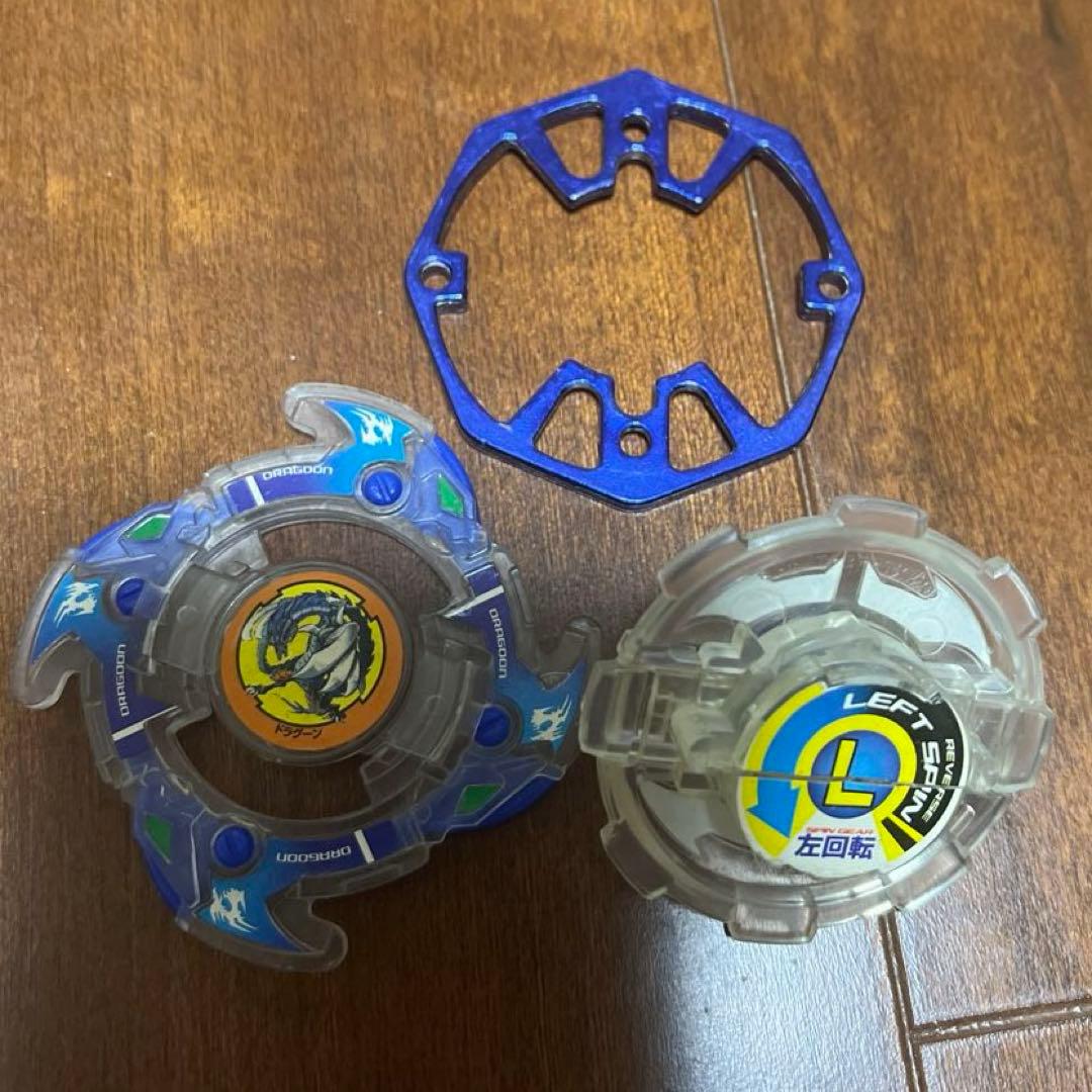 ベイブレード ドラグーンF ネオクリスタルバージョン トイザらス限定