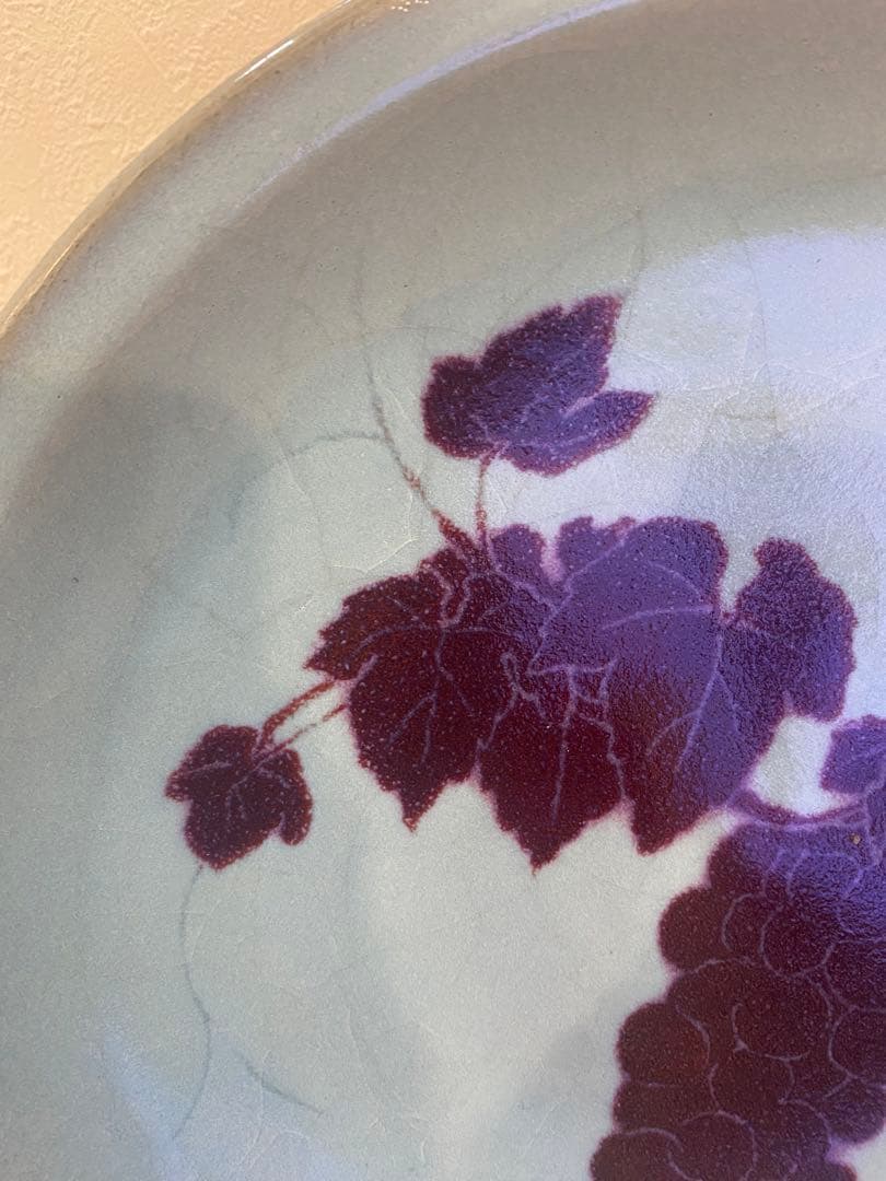 日本工芸会正会員 岩坂直 作 月山鼓窯 鈞窯 皿