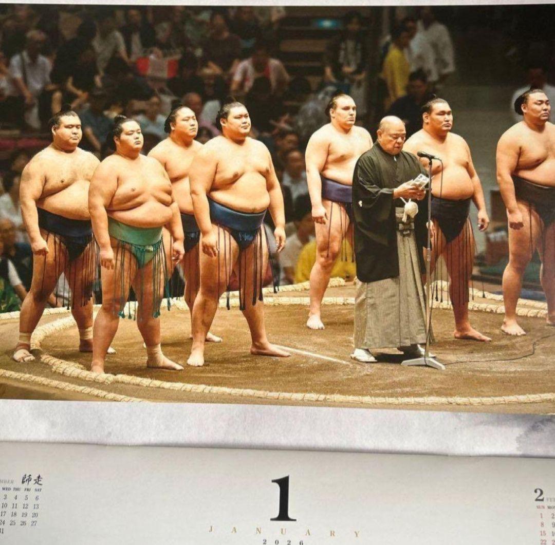 新品・未使用】大相撲 2026年 壁掛けカレンダー - メルカリ