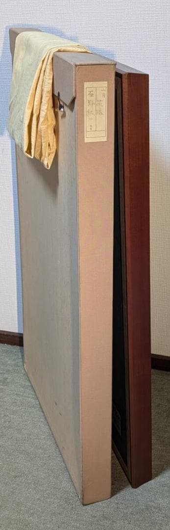 【真作】絵画　石踊紘一　日本画　花椿　良作　金地　美人画　箱・黄袋入　W111