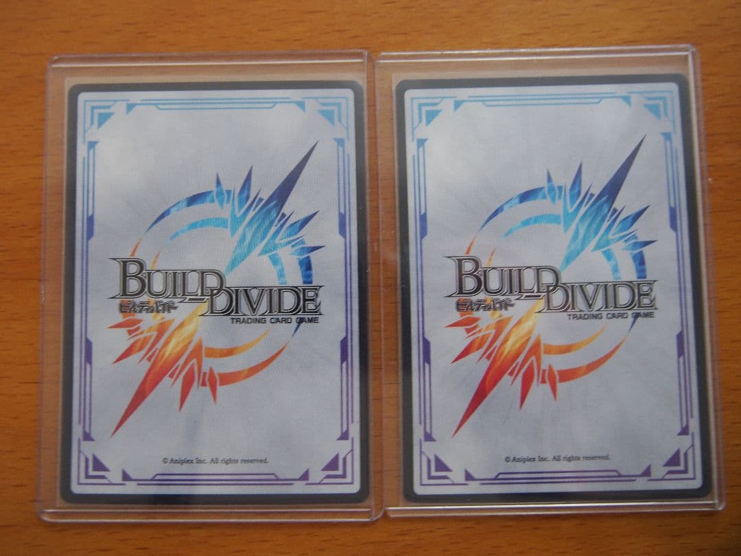 ビルディバイド ソードアートオンライン アスナ ミト サイン