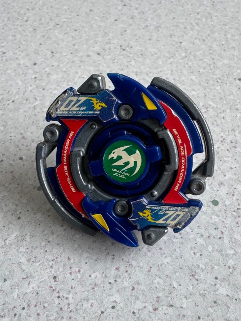 ドランザーMS 爆転シュートベイブレード HMS - メルカリ