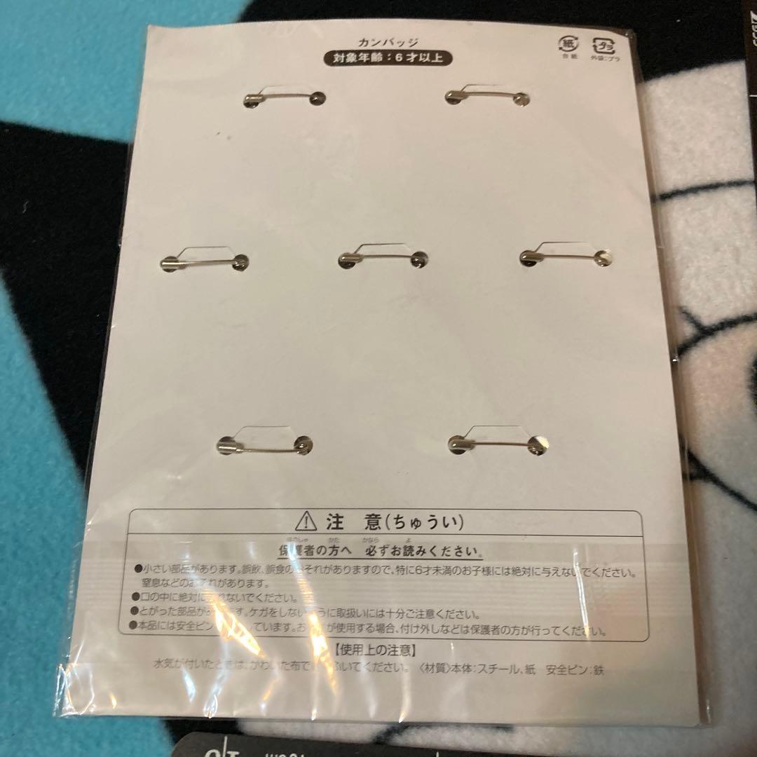 缶バッジ　７点セット　ディズニー　スバル　ポップアート　　非売品　SUBARU