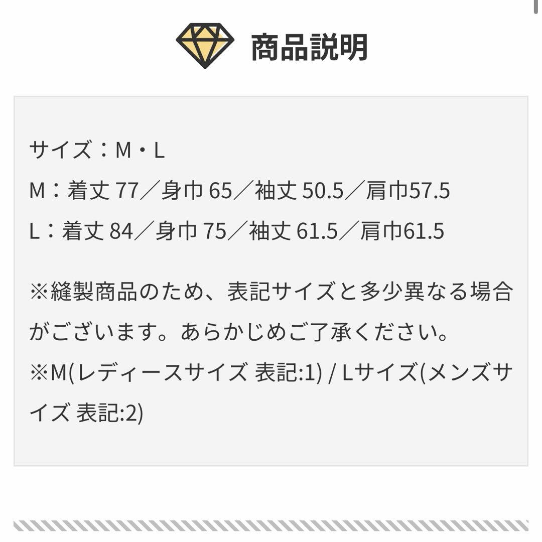 【Generic.014】デニムブルゾン Mサイズ オーイシマサヨシ