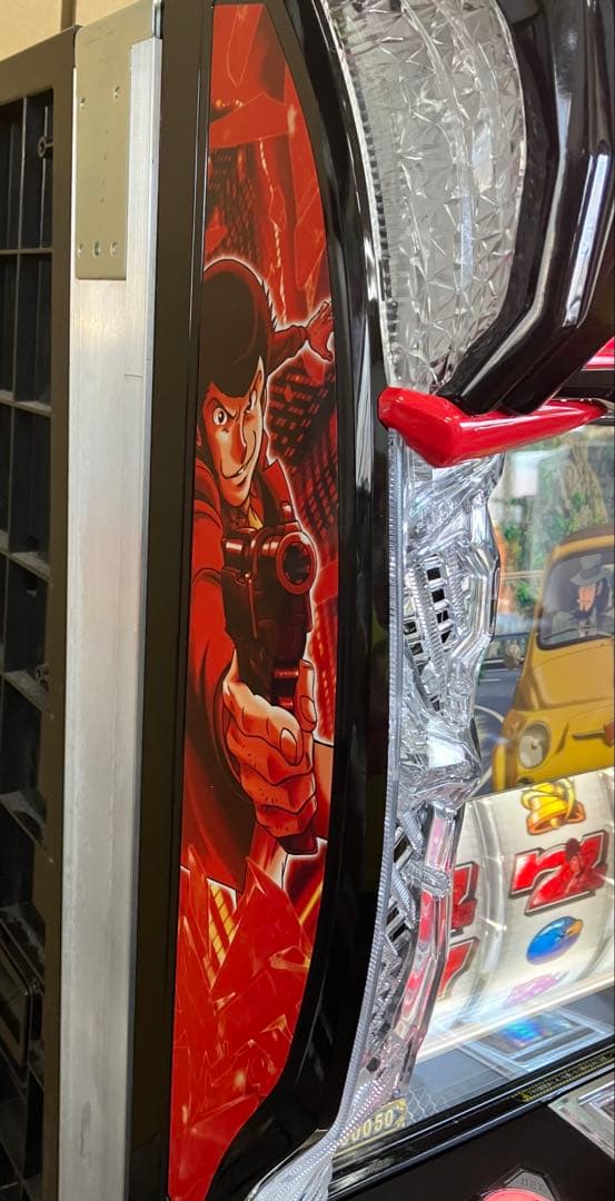 スマスロ実機 パチスロ L ルパン三世 大航海者の秘宝⭕️送料無料