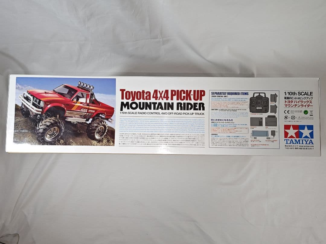 タミヤ　トヨタハイラックスマウンテンライダー 限定品　※未組立超美品！！