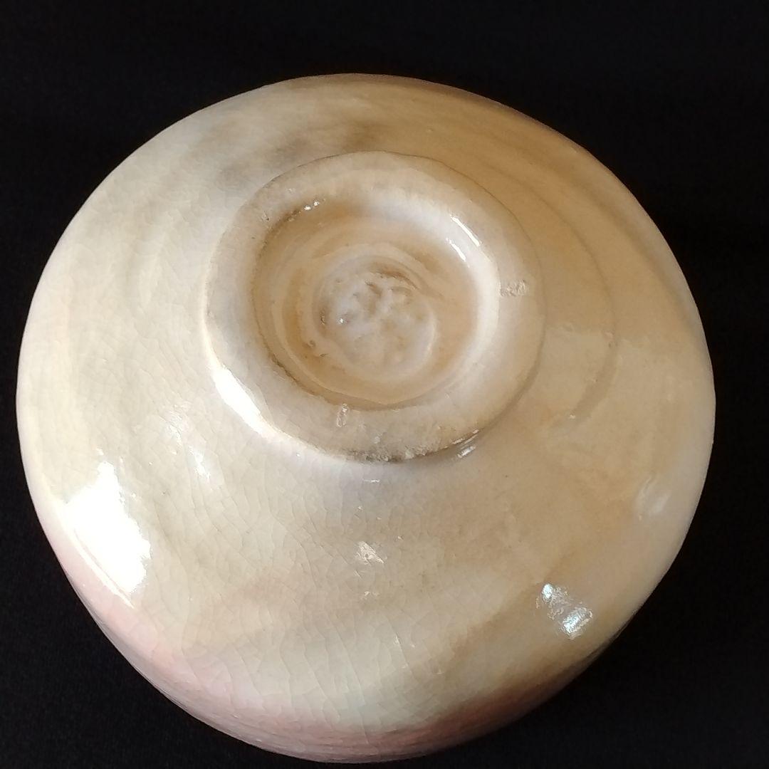 赤楽茶碗 佐々木 松楽 京焼 楽茶碗 楽印 抹茶茶碗 1客