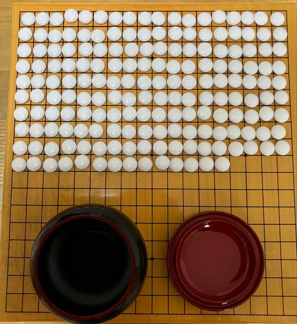 柳山作 囲碁 ミニチュア碁盤ミニチュア碁石 セット