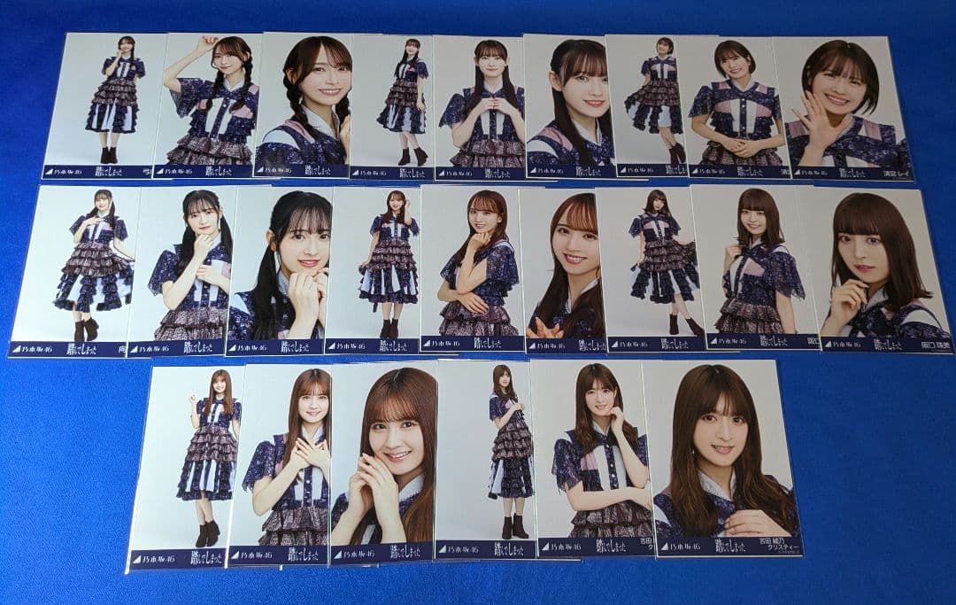 乃木坂46 . 踏んでしまった ノーマル３種　フルコンプ　９９枚
