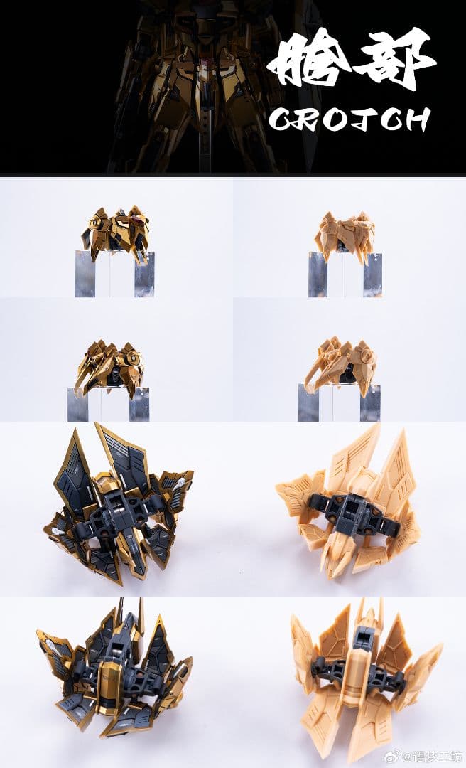 1/100アカツキガンダム ガレージキット