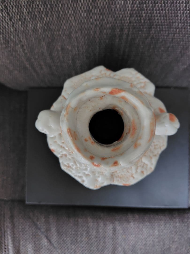 加藤豊久（土代久）　志野　花入　花器　花瓶　高さ26センチ