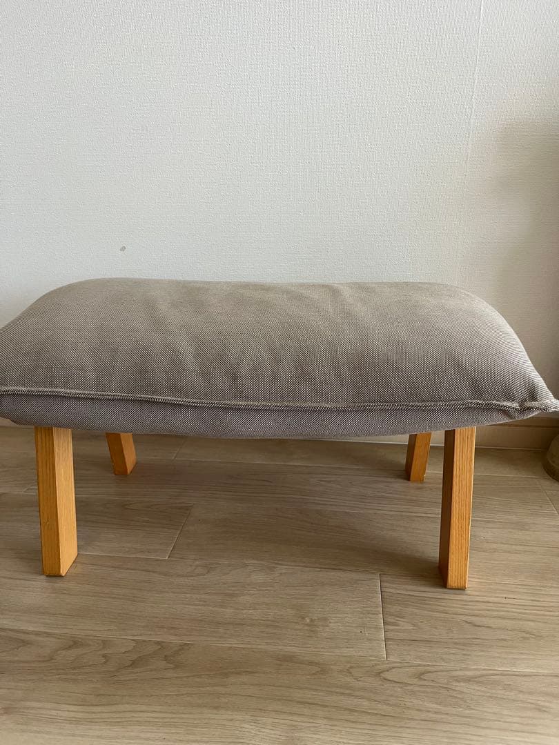 無印良品　ハイバックリクライニングソファ用オットマン