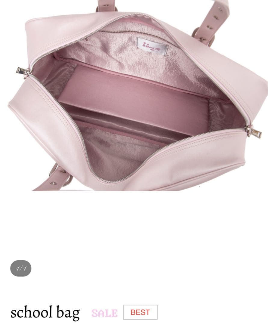 idang club アイダンクラブ 韓国　school bag pink