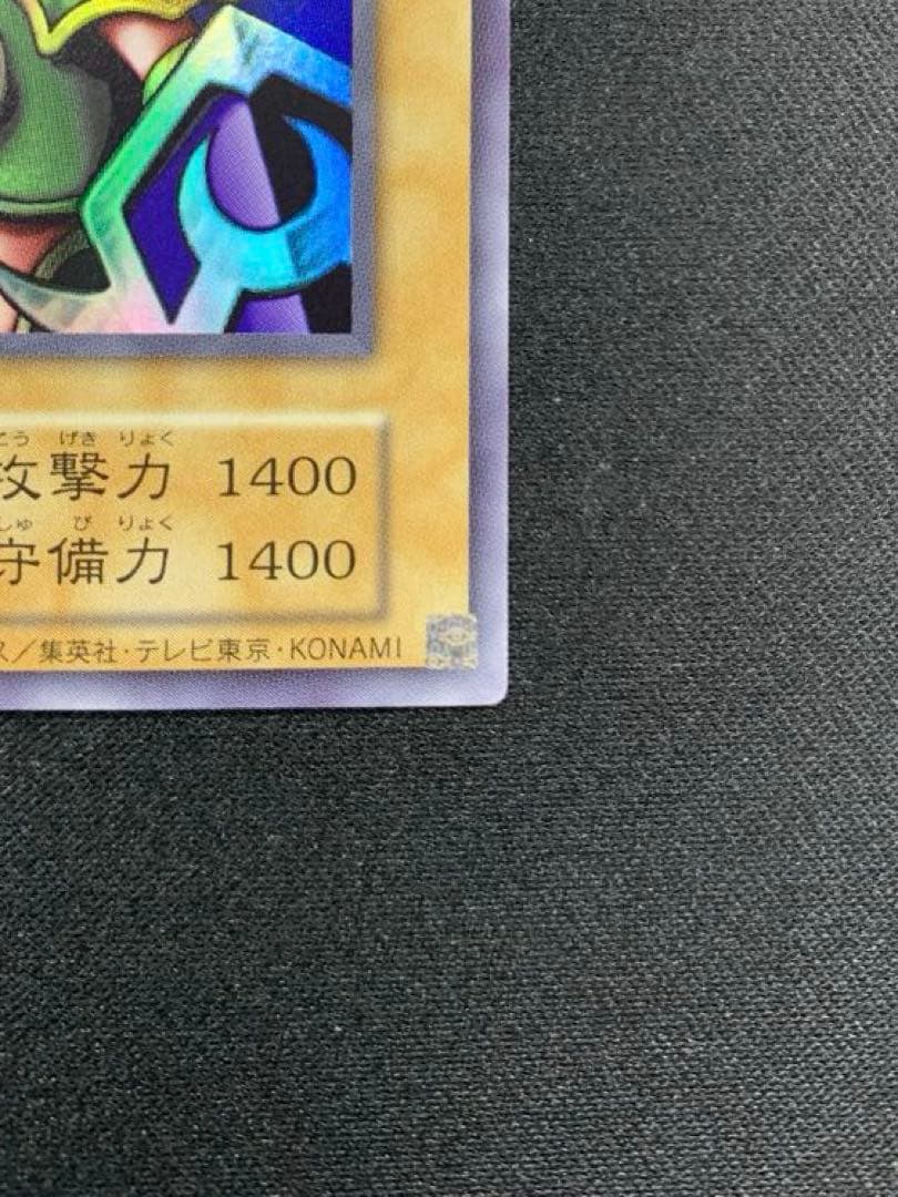 遊戯王女剣士カナン　復刻ウルトラレア　24時間以内発送　あんしん鑑定利用可能