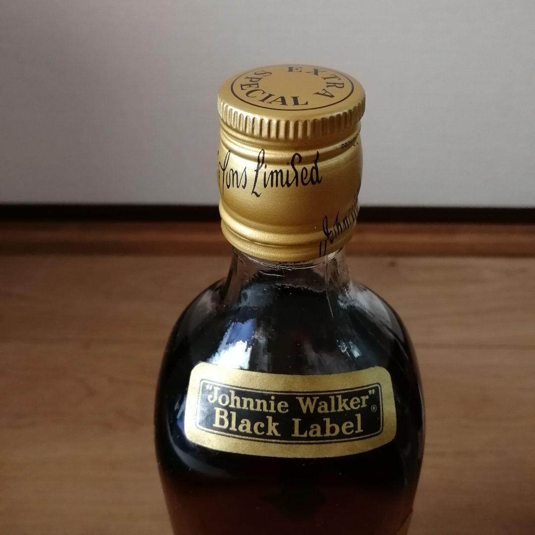 稀少品/琉球政府通関済印】1960年代 ジョニーウォーカー 黒ラベル 白