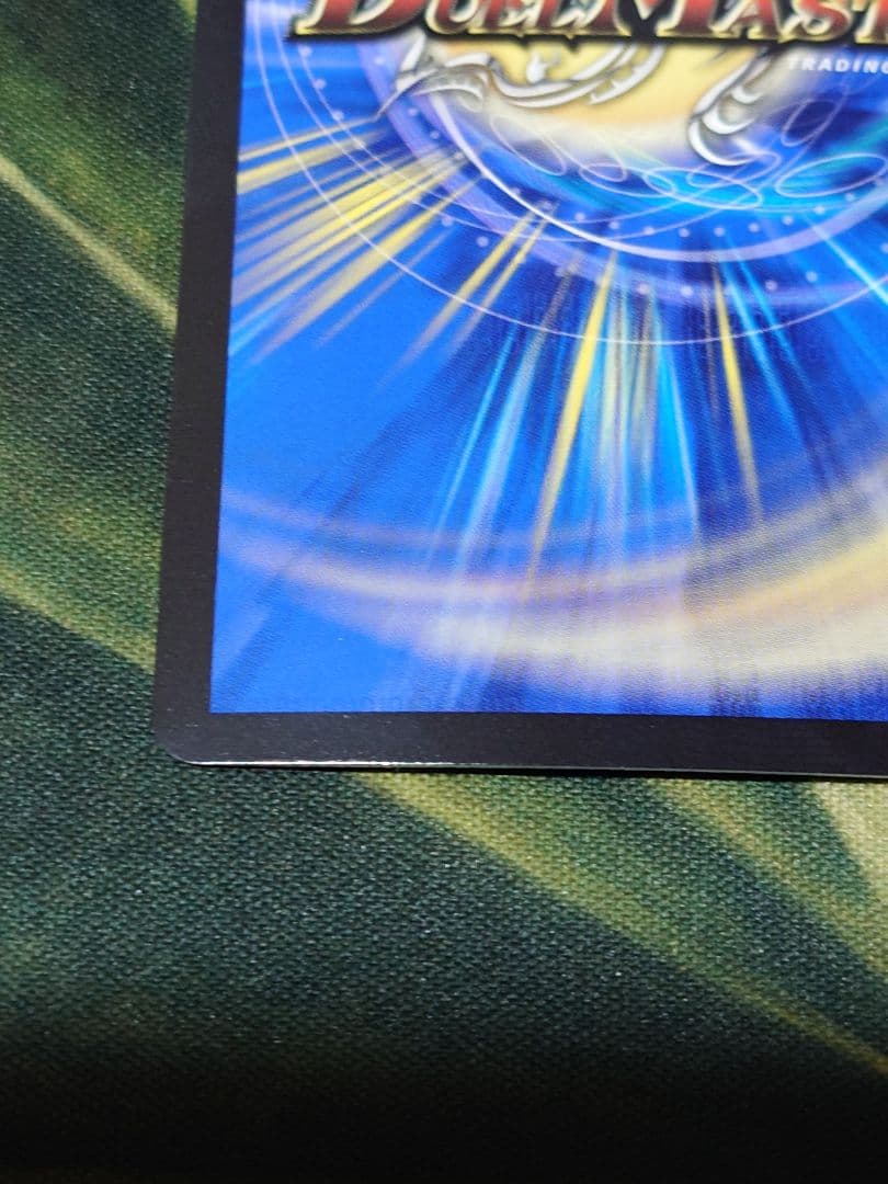 黄昏ミミ＆トワイライトMＫ.3−挑戦のヒロイン- 大先生シークレット