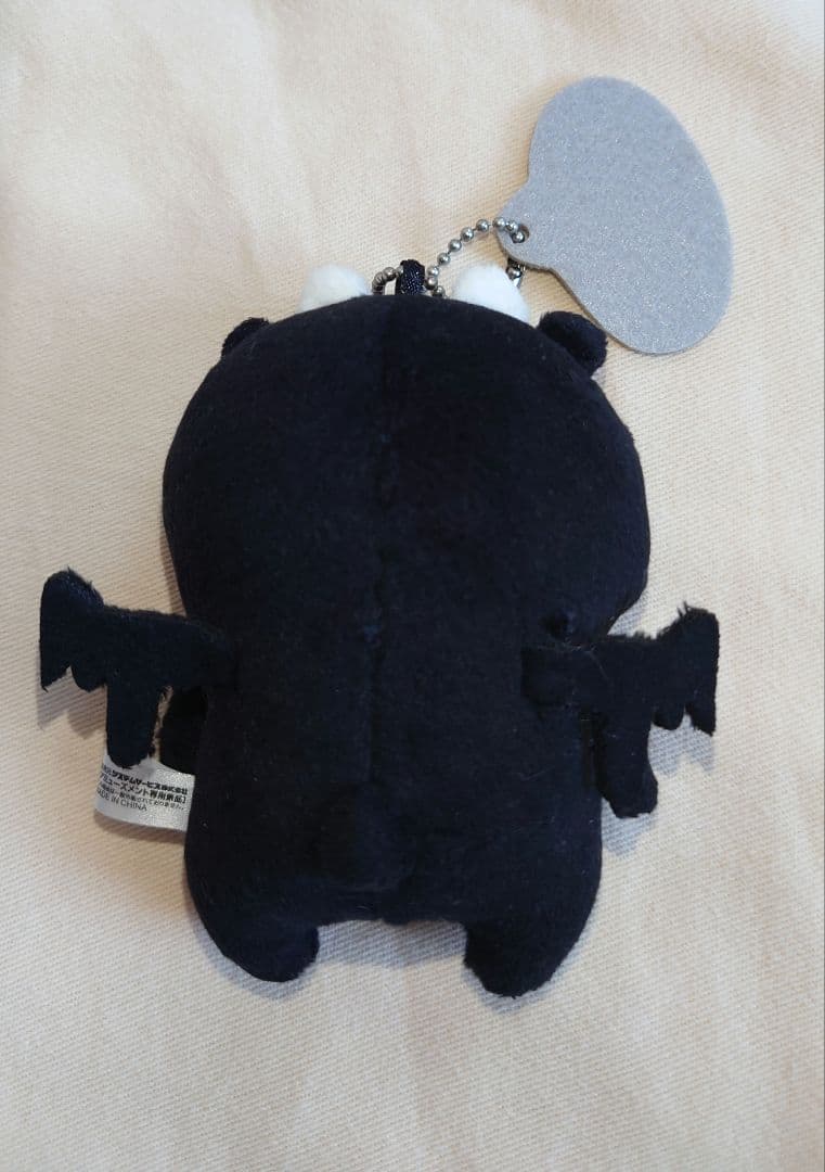 自分ツッコミくまマスコットキーチェーン悪