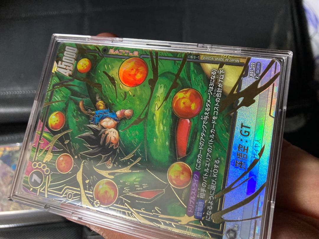 値下げ有ドラゴンボールフュージョンワールド 孫悟空:GT SCR パラレル　美品