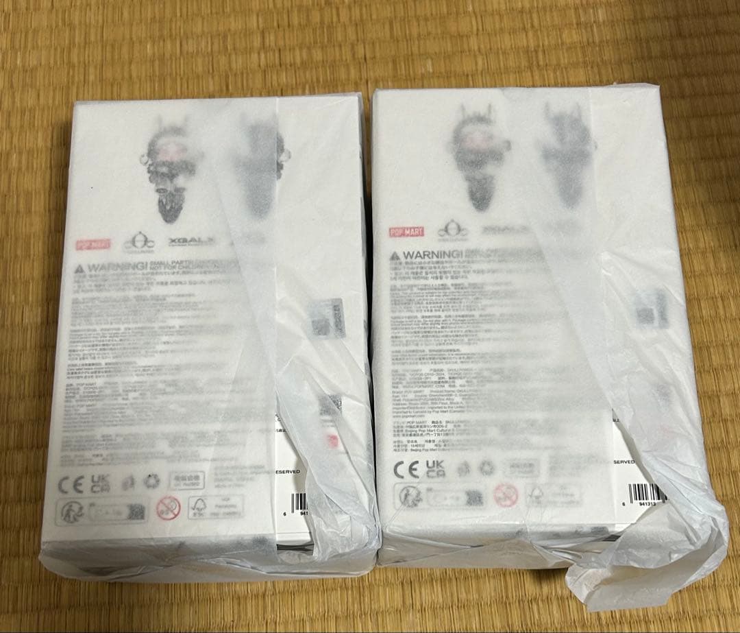 【即日発送】SKULLPANDA XG 2個セット　スカルパンダ