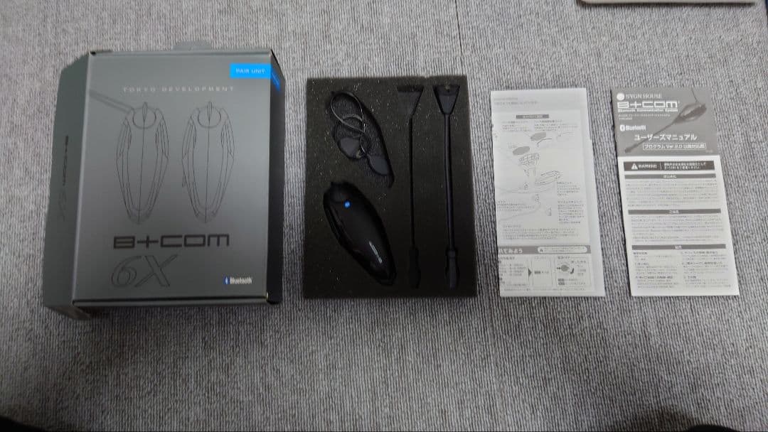 B+COM ビーコム6X ペアユニット 1人分のみ B+COM 6X Bluetooth